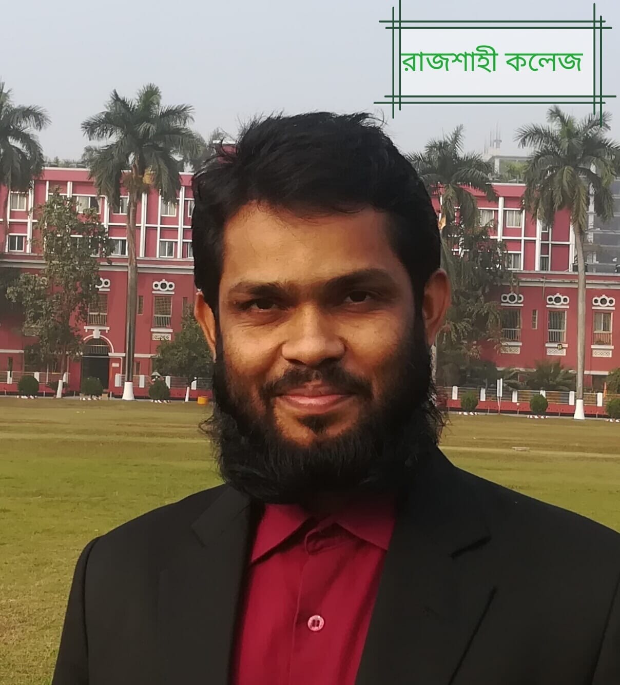 Md. Robiul Islam